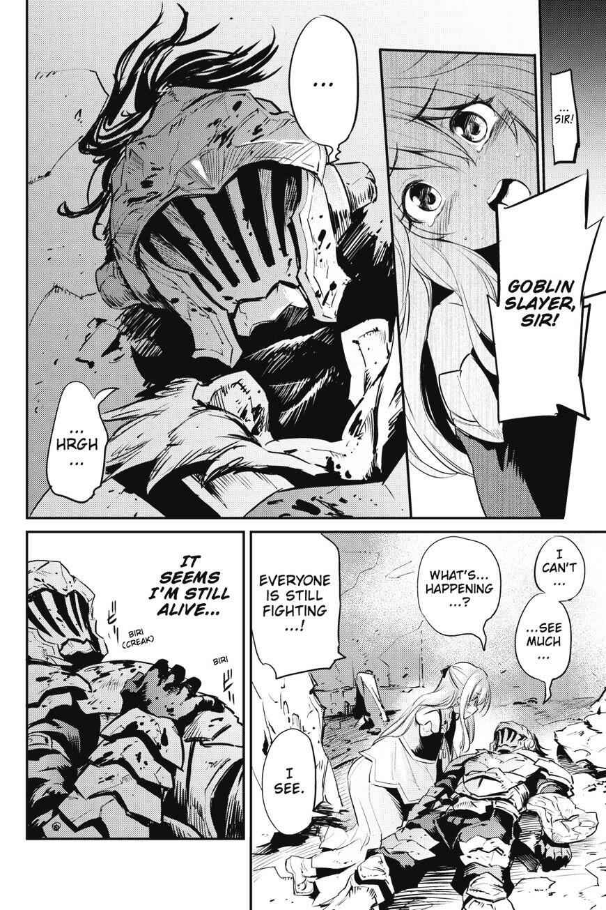 Goblin Slayer Chapter 8 24